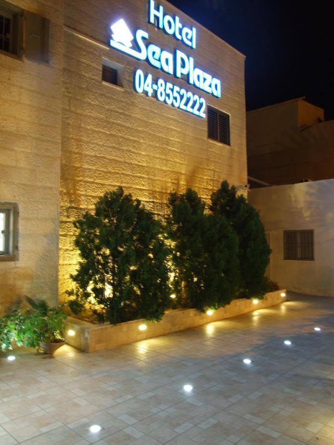 Sea Plaza Hotel ハイファ エクステリア 写真